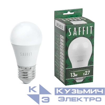 Лампа светодиодная SBG4513 13Вт G45 шар 4000К E27 230В SAFFIT 55161