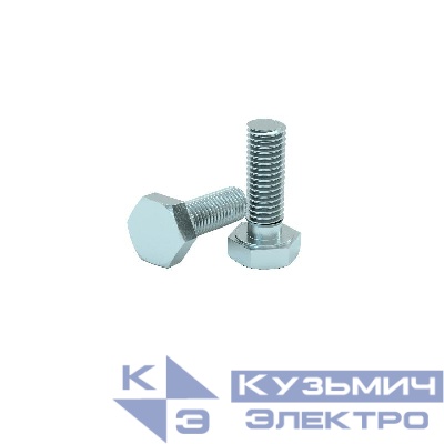 Болт с шестигранной головкой М12х20 DIN 933 BT12-20 сталь (уп.30шт) КМ LO0839