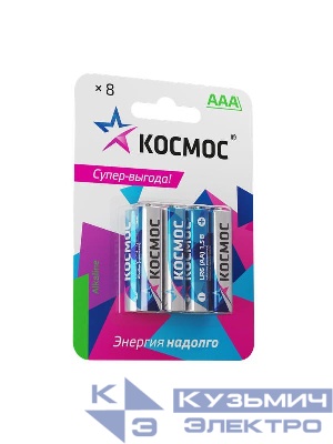Элемент питания алкалиновый AAA/LR03 BP-8 (блист.8шт) КОСМОС KOCLR03BL8
