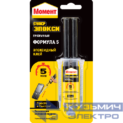Клей эпоксидный "Момент супер эпокси" Формула 5" 14мл прозр. шприц Момент Б0022995