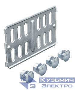 Комплект соединительный для лотка H60 гор. цинк RLVK 60 FT (болт+шайба+гайка) OBO 6067603