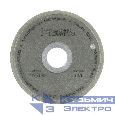 Diamond Industrial Круг заточной алмазный 150x10х3х32 мм 1A1 прямой (ПП) зерно 125/100 Diamond Industrial