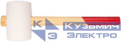 Киянка 80мм 900г деревянная ручка резинов. бел. КУРС 45335