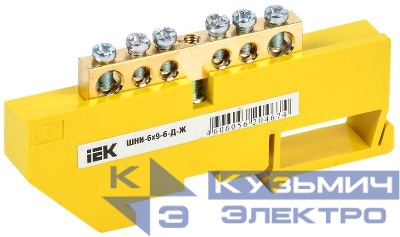 Шина PE "земля" на DIN-изоляторе ШНИ-6х9-6-Д-Ж IEK YNN10-69-6D-K05