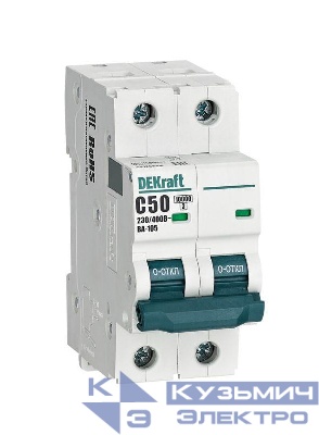 Выключатель автоматический модульный 2п C 50А 10кА ВА-105 DEKraft 13170DEK