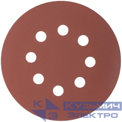 Набор кругов абразивных шлифовальных перфорированных на ворсовой основе под "липучку" Р400 125мм (уп.5шт) Profi Cutop 85-627