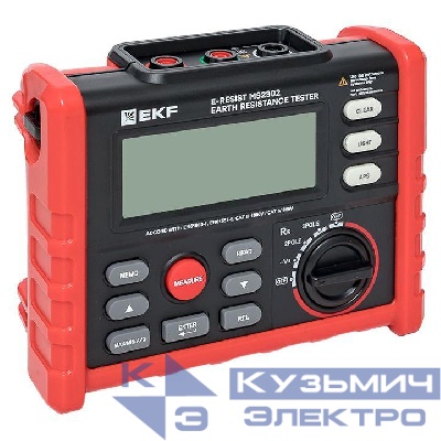 Измеритель сопротивления заземления цифровой E-Resist MS2302 Professional EKF ms2302
