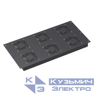 Модуль потолочный 6 вентилятора для крыши 800 RAL9005 DKC R5VSIT8006FB