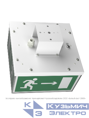 Указатель световой BS-ADAMAT-53-S1-STABILAR2 Белый свет a15399