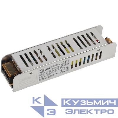 Блок питания LP-LED 60W-IP20-12V-S Эра Б0061121