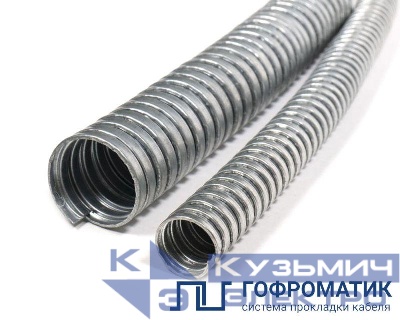 Металлорукав Р3-Ц 20 d20мм без протяжки (уп.50м) ГОФРОМАТИК zeta42513