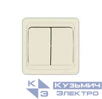 Выключатель 2-кл. СП Валери 10А IP20 сл. кость UNIVersal Б-В0023