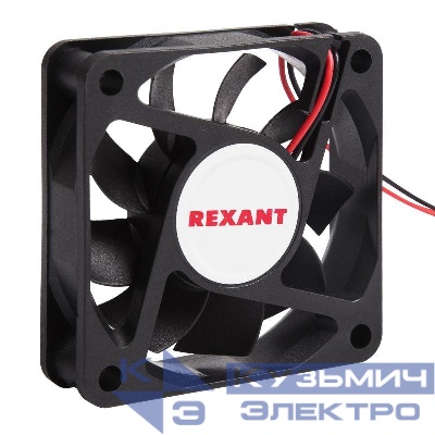 Вентилятор RX 6015MS 24VDC Rexant 72-4060