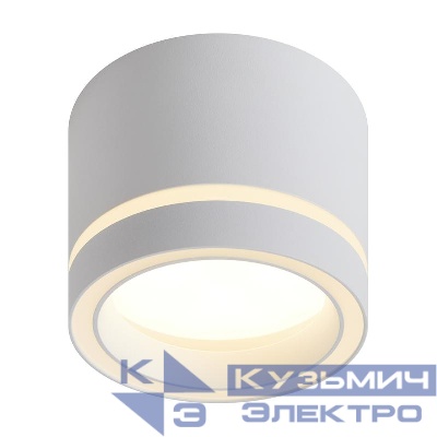 Светильник Flip 15Вт GX53х1 IP20 спот Voltega VGL7191DL-01W