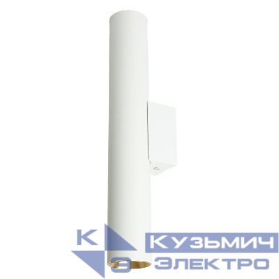 Светильник ML1014 настен. под лампу 2хGU10 бел. + зол. FERON 51382