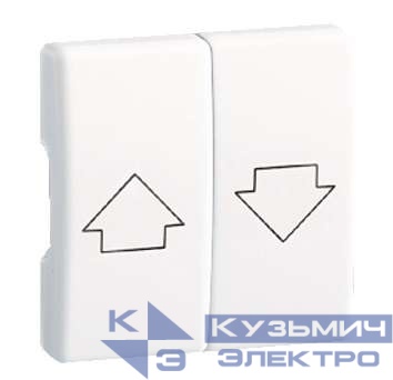 Клавиша двойная для 75332-; 75331-39 бел. Simon 27028-35