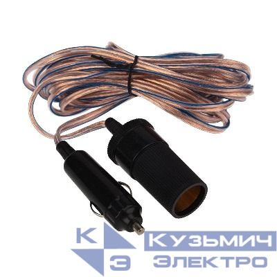 Удлинитель автоприкуривателя 10А IP20 штекер-гнездо 5м Rexant 16-0220