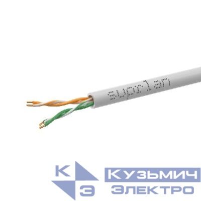 Кабель витая пара U/UTP кат.5E 2х2х24AWG solid Cu PVC In. Median 500м (м) SUPRLAN 01-0225-4