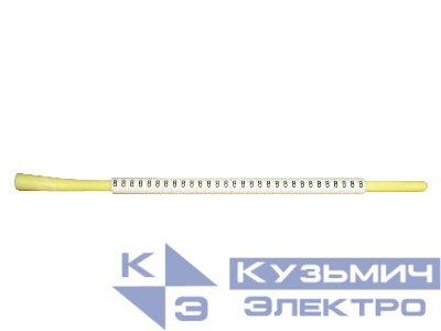 Кольцо маркировочное "8", 30 шт на установочном стержне РАСПРОДАЖА