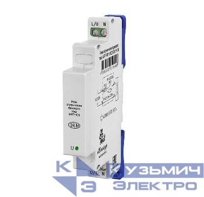Реле ограничения пускового тока МРП-101 AC230В УХЛ4 Меандр A8302-19911496