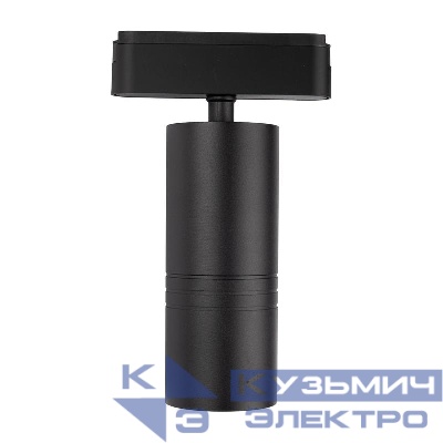 Светильник светодиодный трековый MTR16 2220 20Вт 4000К 24град. BL IP20 низковольтный Pro черн. JazzWay 5056657