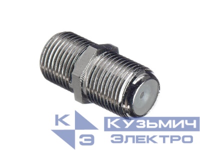 Переходник гнездо F-гнездо F (медь) (F120-46), NETKO Optima