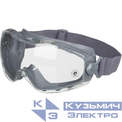 Очки закрытые Ай-Протект Про с покрытием KN ЕЛАНПЛАСТ ОЧК901 BT KN