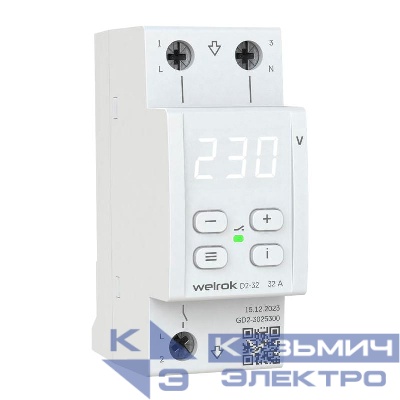 Реле напряжения D2-32 Welrok 4660251140076