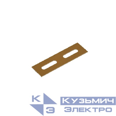 Пластина монтажная медная PMZ КМ LO9903