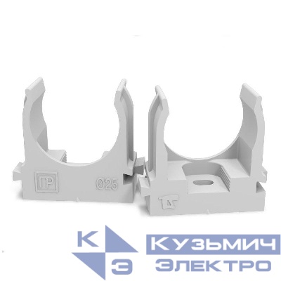 Держатель для труб (клипса) d25мм для монтажн. пистолета сер. в п/э Промрукав PR13.0121