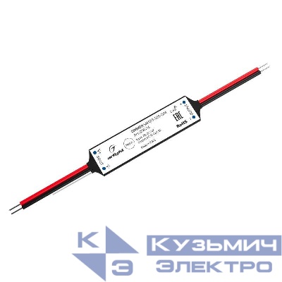 Диммер SMART-D15-DIM (12-24В 1х3А 2.4G) (IP20 пластик) Arlight 028436