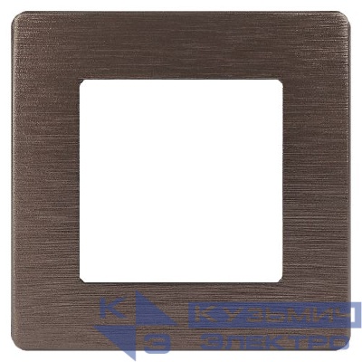 Рамка 1-м 12-5101-13 сатин бронза Эра Б0052506