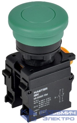 Кнопка "Грибок" d22мм 1НО+1НЗ MASTER с фиксацией зел. IEK MI-BG60-11M-3-21-K06