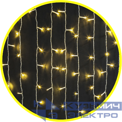 Гирлянда светодиодная 61 864 NGF-C01-357WW-8-2х1.5m-230-TR-IP20 Navigator 61864