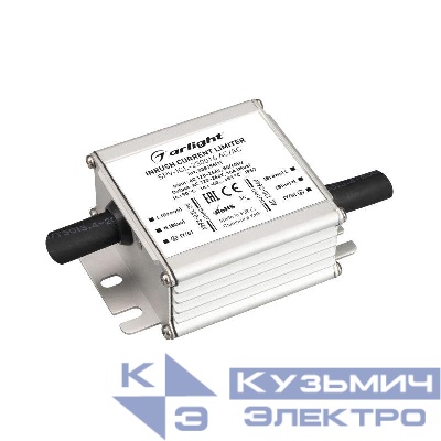 Ограничитель пускового тока SPV-ICL-230016 AC/AC 120-264В 16А IP67 металл Arlight 038196(1)