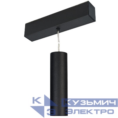 Светильник MAG-SPOT-HANG-45-R50-7W Day4000 (BK 24 deg 24В) (IP20 металл) Arlight 027008