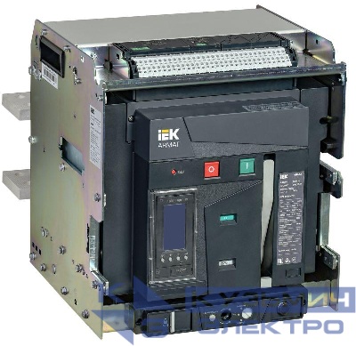 Выключатель автоматический воздушный 3п E 2500А 85кА выдвижной TY с акс. ARMAT IEK AR-ACB-3VE-085-2500A-TYCF