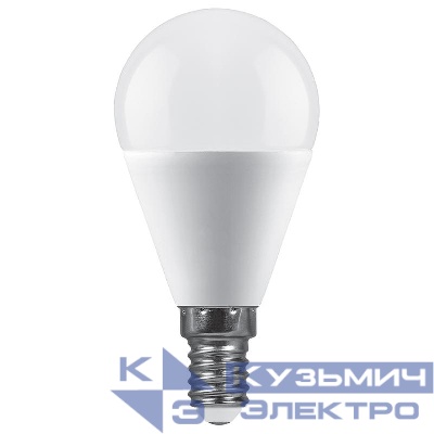 Лампа светодиодная LB-990 15Вт G45 шар 4000К E14 230В FERON 52079