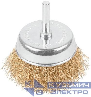 Щетка для дрели тип "Чашка" латун. витая проволока 0.3мм 75мм блист. Profi Cutop 82-912