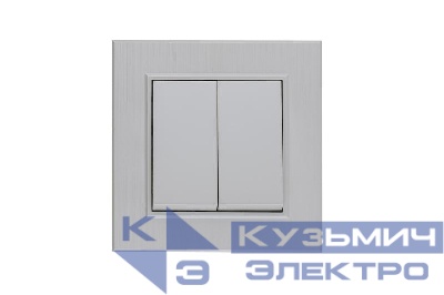 Выключатель 2-клав. Karea LINE STAR жемчуж. Makel 86100003