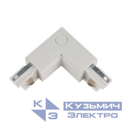 Соединитель для шинопроводов UBX-A22 WHITE 1 POLYBAG L-образный внутр. 3ф бел. полиэтил. пакет Uniel 09765