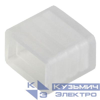 Заглушка для ленты LS-cap-220-5050 (5/5000) ЭРА Б0008022