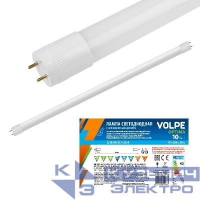 Лампа светодиодная LED-T8-10W/NW/G13/FR/FIX/O 10Вт матовая 4000К нейтр. бел. G13 неповорот. (упак. рукав) Volpe UL-00003084