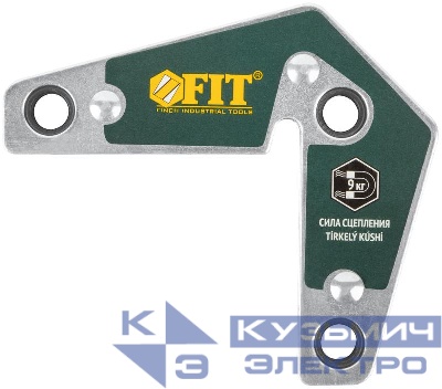 Угольник для сварки магнитный 3 угла усилие до 9кг FIT 81811