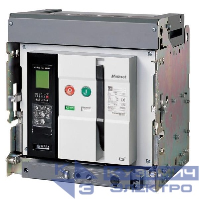 Выключатель автоматический воздушный 3п 2000А 85кА Metasol AS-20E3-20P M2D2D2BX AC6U0 LS Electric 290806148B