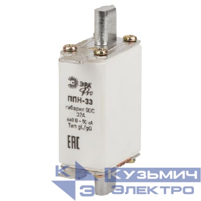 Предохранитель плавкий ППН-33 габарит 00С 32А PRO ppn-33-00С-32 Эра Б0063954