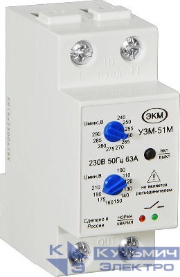 Реле многофункциональное УЗМ-51М УХЛ4 Меандр A8302-16931958