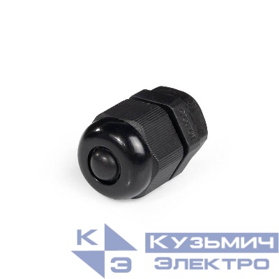 Ввод кабельный пластиковый М12 (4-8 мм) (уп.100шт) Fortisflex 88159