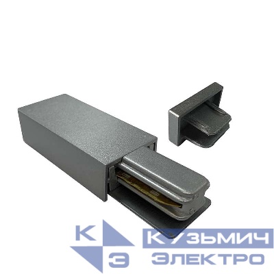 Комплект торцевых элементов PTR EC-GR накладной/подвесной шинопровод сер. Pro JazzWay 5023925