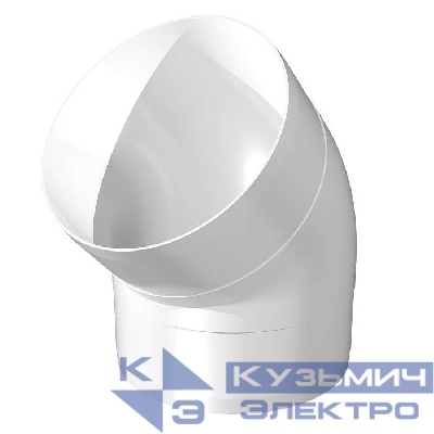 Колено 45град. 100мм пластик ERA 10ККП 45град.